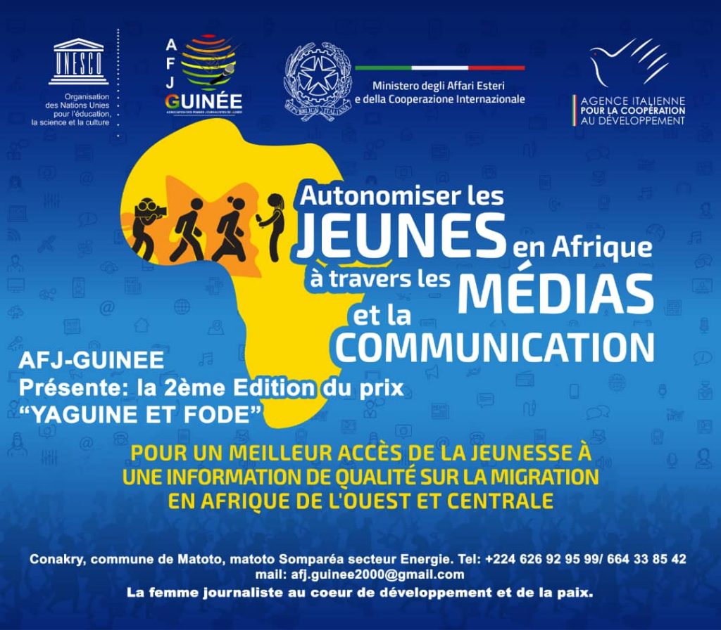 Concours de presse sur la Migration : l’AFJ-Guinée donne le coup d’envoi de la 2ème Edition du ‘‘Prix Yaguine et Fodé’’